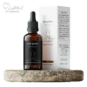 y{zCkp ܂₯ P Tvgeye pure. (ACsA) `L Vbv^Cv 20ml ڂ 悾₯ L ڂ̌N ڂ̉ ACPA ^ ^ ^ q VjA q[}
