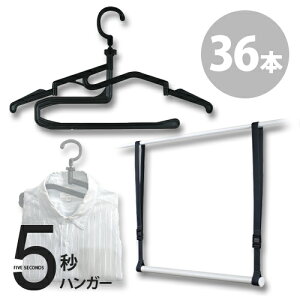 5bnK[ ver.2 y12{ / 24{ / 36{zynMOo[FȂ / 35cm / 75cmz܏􎮃nK[