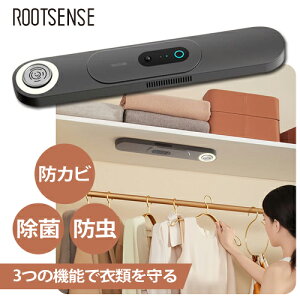 N[[bgp  h hJr@ ROOTSENSE N[[bgPA[VXe hA}t lLEDCg ⏕ Cz hL H Jr mI  EH[NCN[[bg V[Y