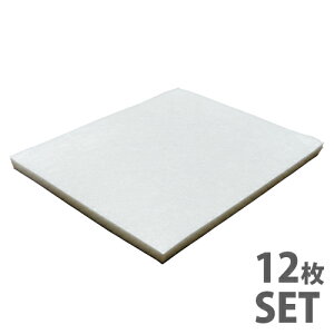 z 45×35cm 12SET OTODASU MAGIC II zpl zpl   Չ h y퉉t ^ ^[ z[X^WI zM vtube Q[~O {CX`Fbg {C` [g[N 