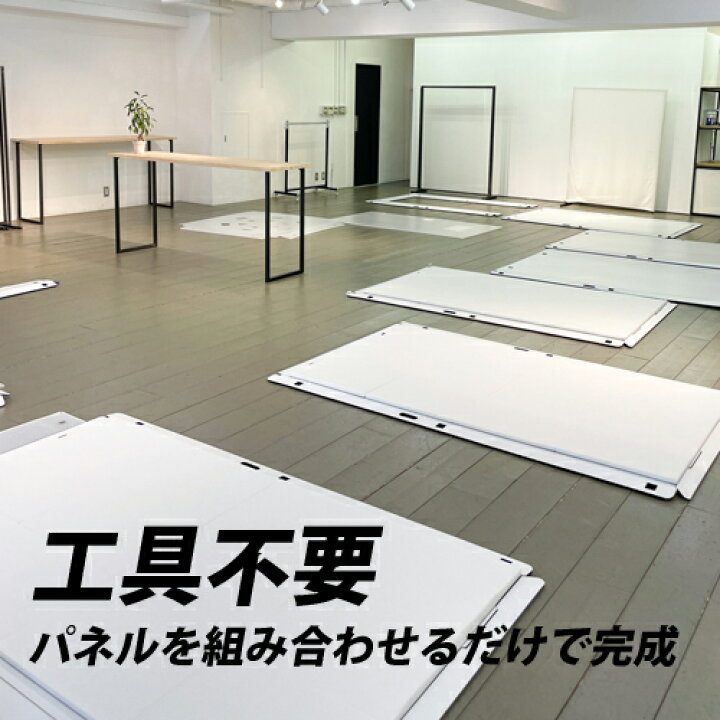 楽天市場】防音室 組み立て式 / 吸音材 / 換気ファン付 OTODASU II 