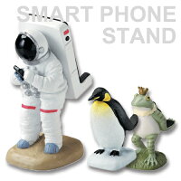 スマホスタンドセトクラフトSmartPhoneStand【送料無料】インテリアスマートフォンスタンドiPhoneアンドロイドオブジェユニーク