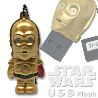 スターウォーズUSB8GBC-3PORedArm【送料無料/メール便】USBメモリー8ギガUSB2.0STARWARSシースリーピーオー