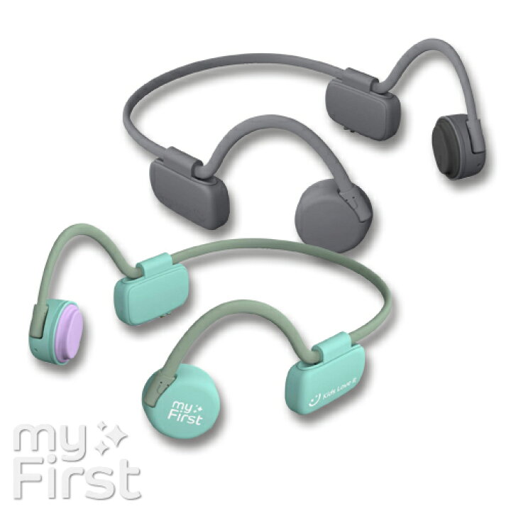 楽天市場 Oaxis Myfirst w 骨伝導イヤホン 子供用 Bluetooth 5 0 ワイヤレス イヤホン Ipx6 防水 マイク付き 女性向け 骨伝導エントリーモデル 小さめ Bonz楽天市場店