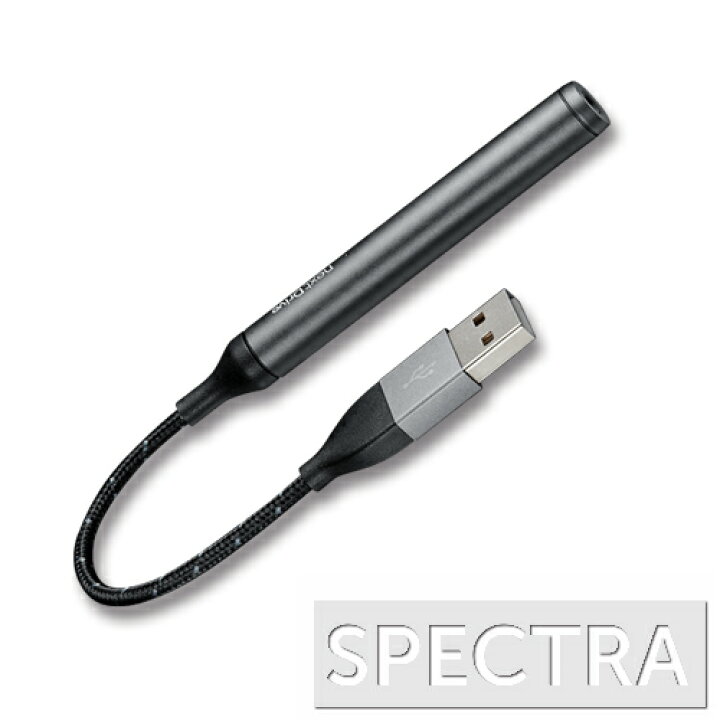楽天市場】ハイレゾ 32bit ポータブル アンプSPECTRA スペクトラNext 