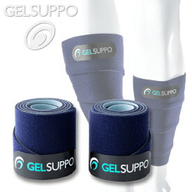 GEL SUPPO テープTYPE ゲルサポ リカバリーサポーター