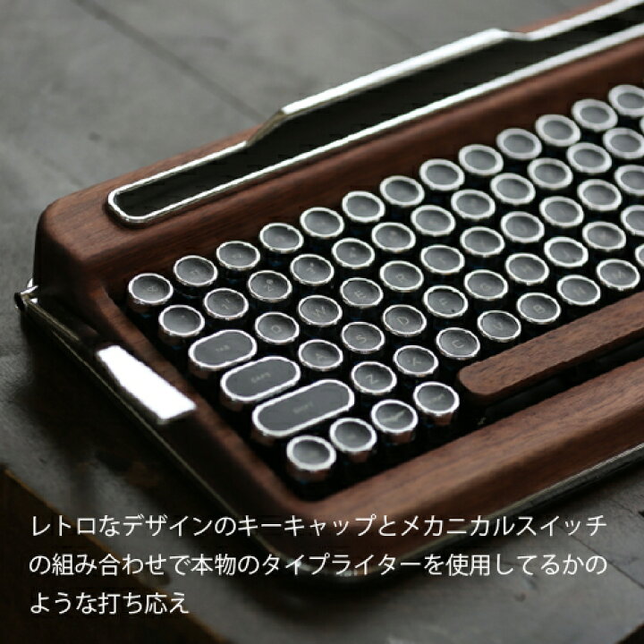 楽天市場】 タイプライター風 ワイヤレス キーボード PENNA Bluetooth 