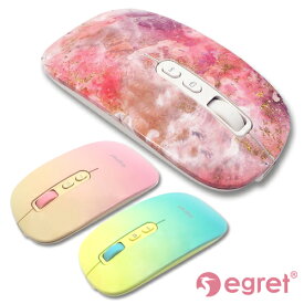 女性向け ワイヤレスマウス EGRET PrettiE Bluetooth5.0 / 2.4Ghzレシーバー付属 / 静音クリック / マルチチャンネル（3デバイス）/ 3段階（1000、1600、2400）DPI調整 / 2段階スリープモード / 7ボタン / 赤LED光学式 戻るボタン搭載 カワイイ カラフル