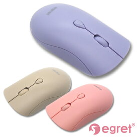 女性向け ワイヤレスマウス EGRET SweetiE Bluetooth5.0 / 2.4Ghzレシーバー付属 / 静音クリック / マルチチャンネル（2デバイス）/ 3段階（1000、1600、2400）DPI調整 / 2段階スリープモード / 6ボタン / 赤LED光学式 くすみカラー カワイイ カラフル