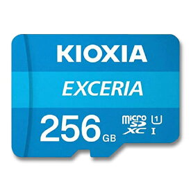 KIOXIA（東芝 後継）マイクロSDカード 256GB microSDXC クラス10 UHS-I 100MB/s LMEX1L256GG2