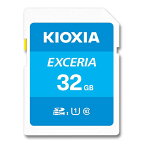 KIOXIA（東芝 後継）SDカード 32GB SDHC クラス10 UHS-I 100MB/s LNEX1L032GG4