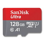 SanDisk マイクロSDカード 128GBmicroSDXC クラス10 UHS-I140MB/s A1対応SDSQUAB-128G-GN6MN