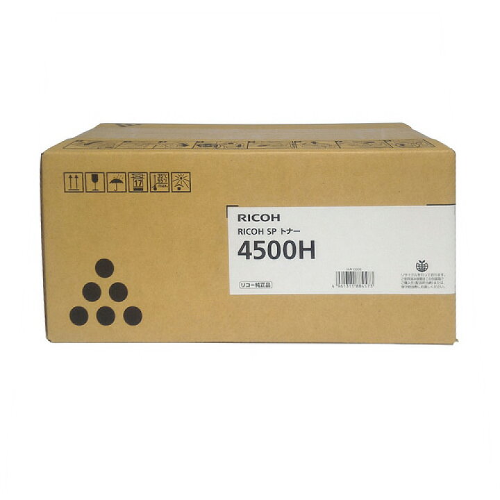 楽天市場】トナーカートリッジリコー RICOH SP 4500H 純正品 600544 