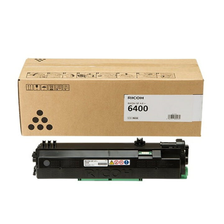 楽天市場】トナーカートリッジリコー RICOH SP 6400 純正品レーザー 