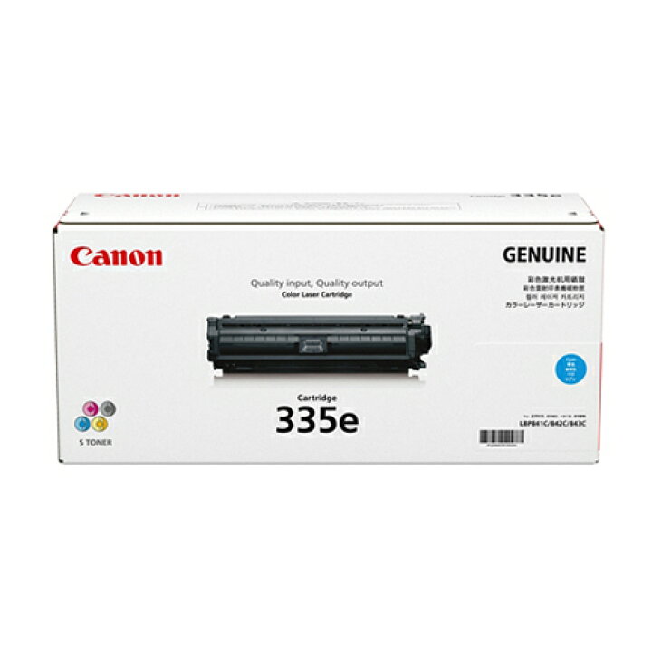 楽天市場】トナーカートリッジCANON キヤノン 335e シアン 純正品CRG 