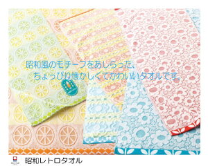  ^I tFC^I ag^I WK[hD a  TCY 33x80cm 2g {