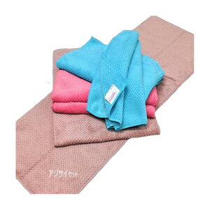 tFCX^I TEIJIN }CN ӂӂ tFCX^I wA[hC ̋z  z ӂӂ }CNt@Co[ D G ^I 6g ܂Ƃߔ n R hL 