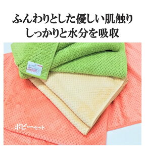 tFCX^I TEIJIN }CN ӂӂ tFCX^I wA[hC ̋z  z ӂӂ }CNt@Co[ D G ^I 6g ܂Ƃߔ n R hL 