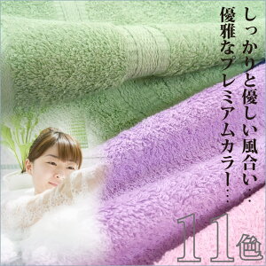 BY J[tFCX^I v~A F2g D@ze^Cv { 135g/ 11F