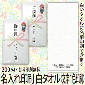  ^I N ^I ̂t ^I ^I 200 ̂ |ܓd ei^I ̑p^I 1g120