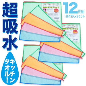 z }CNt@Co[ Lb`^I ӂ NX Hp 12g