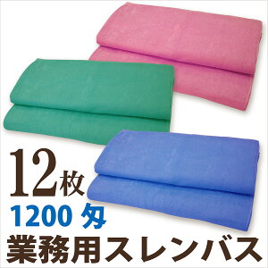 Ɩp X J[ 唻 oX^I 1200 Ɩp Ԏ32s/2 \XJ[ e@E@Eڍ@ETEGXeEa@ł̋Ɩp^I