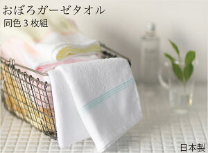 ڂK[[^I OdY ` ɂ₳ 4FL F3g