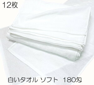    tFCX^I 180 \tgd _炩 pC T GXe a@ X ƒp Ɩp œK 12g