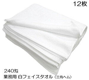 �Ɩ��p ���t�F�C�X�^�I�� 240�� �Ɩ��p �ƒ�p �œK 12���g �w���O�p�D�� ���\���^�I�� �t�F�C�X�^�I��