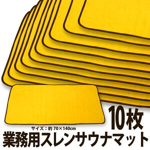 TEi}bg Ɩp 唻 oX}bg ^In 􂦂 傫 ^I}bg TCY 70x140cm 10g X v   Xp ze K C Ɩp ӂ}bg oX}bg 