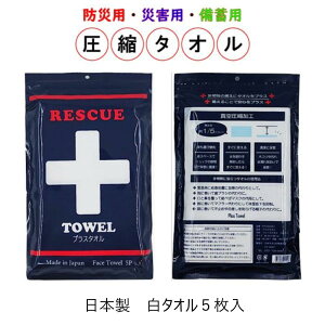 hЃ^I ЊQp^I k^I vX^I tFCX^I  5 ً}p ~p RpNg Lv EoREނȂǃAEghAɂœK {