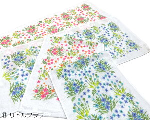 ̂ vgtFCX^I ̂ A A^I 䈥A^I N^I ei ii ̑p ̂t OPPܓdvg^I 1