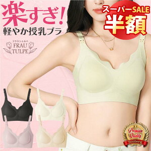 _X[p[SALEzI^ u yGfڏiz XgbvI[v Jbvt }^jeB h~ V[X Dw  uW[ u  }^jeBu mC[ V[