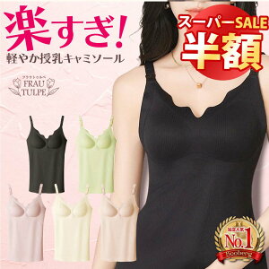 _X[p[SALEzI^ L~\[ XgbvI[v Jbvt }^jeB V[X L~\[ ugbv u^Ngbv Ci[ 킢 Dw  uW[ 