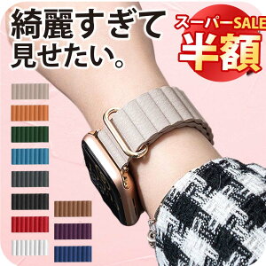 _X[p[SALEz^ Apple Watch oh fB[X }Olbg  AbvEHb` oh  X S[h  v[g iK ݃J[ Vv xg apple watch 38mm 