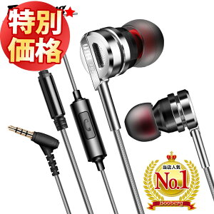 _X[p[SALEʉi^ Cz  Vo[ HiFi R P[Xt L Ji^ LCz iPhone ʘb }CN nYt[ dቹ Ji Q[~O Cz}CN }CN