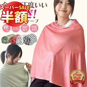 _X[p[SALEz^ P[v |`  }^jeB Jo[ Ԃ  Xg[ t  H ~ Mtg Rbg _炩 Jo[  oYj Vv RpN