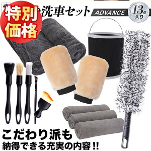 ԃZbg yZ×Ŕ[̃vdl13_Zbgz Ɍ z^I ԃ^I t`Ȃ  oCN ԃuV O[u ܂肽݃oPc ԃoPc NX zC[uV ԃO