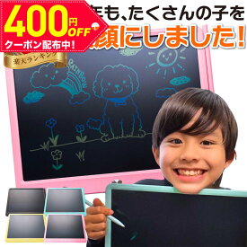 ＼ 高評価 ★4.67／ 【 楽天1位 】 お絵かきボード 電子メモ colorflet 正規品 大きめ 電子メモパッド カラー タブレット 子供 子ども おえかき おでかけ 知育 自宅 玩具 遊び 文字 誕生日 お祝い 6歳 7歳 8歳 9歳 プレゼント ギフト 送料無料