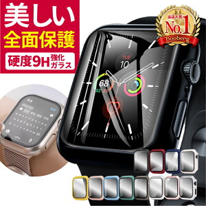 Apple Watch Jo[ AbvEHb` ی Sʕی 41 45 44 42 40 38 46 49 mm AbvEHb`Jo[ n[h P[X tB ̌^ ϏՌ   }bg X}[gEHb` Mtg y ser