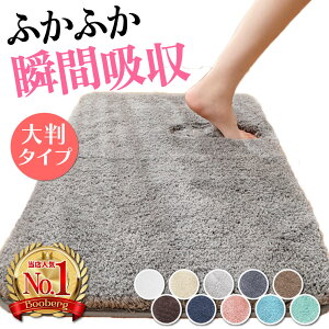 y ӂӂz z oX}bg 傫 唻 TCY uԋz z  􂦂 }bg }bg C ӂ}bg K ӂӂ Vv  k 킢 傫TCY 