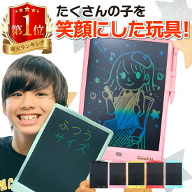 【 webニュース掲載 楽天1位 】 お絵かきボード 電子メモ 電子メモパッド カラー タブレット 子供 子ども おえかき おでかけ 知育 自宅 車内 玩具 軽い 誕生日 男の子 女の子 6歳 7歳 8歳 9歳 プレゼント ギフト お年玉 正月 送料無料