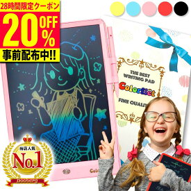 ＼20%OFF事前クーポン配布中！／【 楽天1位受賞 】 お絵かきボード 電子メモ colorflet 正規品 電子メモパッド カラー タブレット 子供 子ども おえかき おでかけ 知育 自宅 車内 玩具 軽い 誕生日 男の子 女の子 6歳 7歳 8歳 9歳 プレゼント ギフト 送料無料