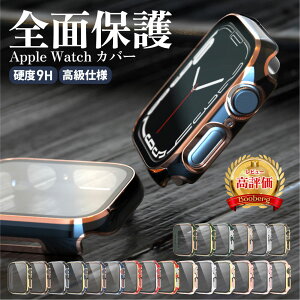 _ 1000~|bL ^ Apple Watch Jo[ AbvEHb` Series 9 8 7 6 5 4 3 2 SE Jo[P[X S[h Vo[   C P[X AbvEHb`Jo[ X}[gEHb` Mtg Sʕی 