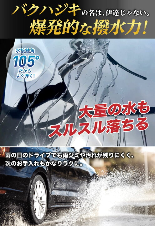 楽天市場】＼期間限定ポイント10倍！／【雑誌掲載商品】 コーティング 