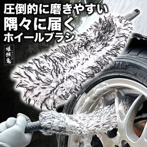 zC[uV }CNt@Co[ ԃuV zC[p юUȂ Ȃ  oCNp ԃObY ԗpi }CNt@Co[ tLVu Ȃ  _炩 ^Cu