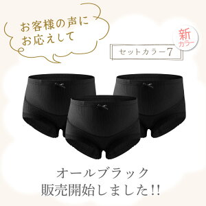 }^jeBV[c y Yt Frau Tulpe Ki yV1 z nCEGXg 3 Zbg }^jeB pc Dw DP nCCY  傫 傫 V[c ܂Ƃߔ  [X nCE