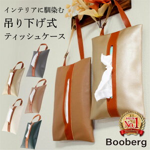 _ 1000~|bL ^ eBbVP[X ݂艺  eBbVJo[ 킢 k Ǌ| tFCNU[ eBbV P[X PUU[ ԗpeBbVP[X   Lb` 