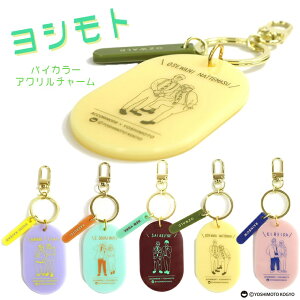 `[ obO`[ g{ |l CKi ^ j[[N IYh C{[ V[ 낢 R~J 킢 AN L[z_[ l킢 Mtg ΂ ΂