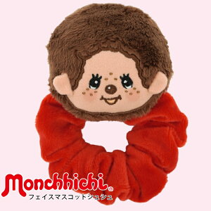 `b` VV wAANZT[ LN^[ ObY }XRbg wAANZ ANZT[ wAS C v[ TEi ܂Ƃߔ  wAAW S monchhichi